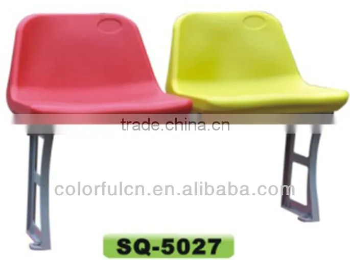 Football Field High-quality Plastic Fixed Sports china stadium seat SQ-5027
