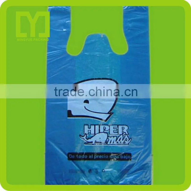 Alibaba china wholesale vest bag with printing