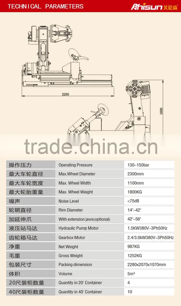 Heavy duty truck tires changing machine,truck tire changer