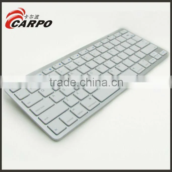 2012 hotsale bluetooth mechanical keyboard H286