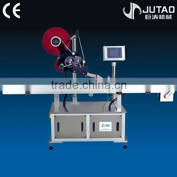 Tin can vertical plane labeling machine