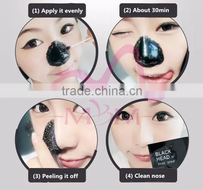 2017 HOT! PILATEN Blackhead Removal nose mask mineral mud nose mask perfectly remove blackhead