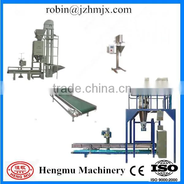 Gain a lot certifications on quality weighing packing scale