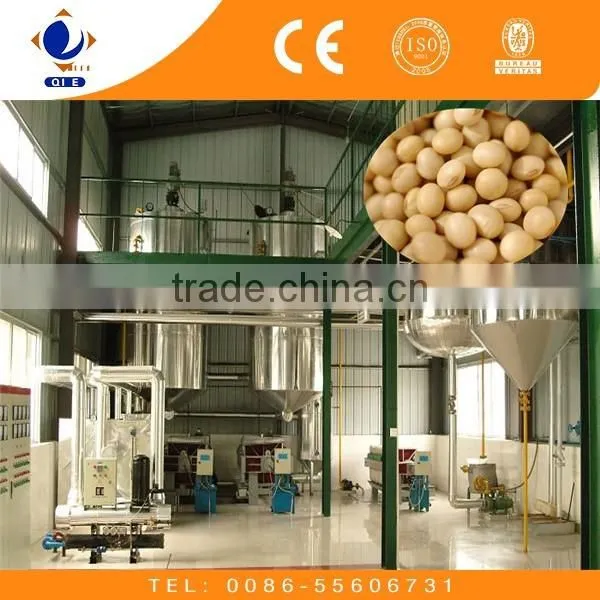 2016 PLC control soybean oil solvent extraction equipment soya processing plant