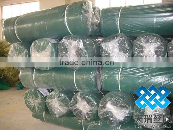 Outdoor sun shade net