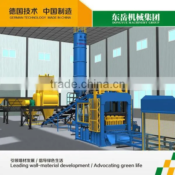 Dongyue brand china supplier automatic terrazzo tile making machine for sale