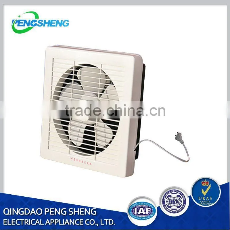 Blade Radiator Fan