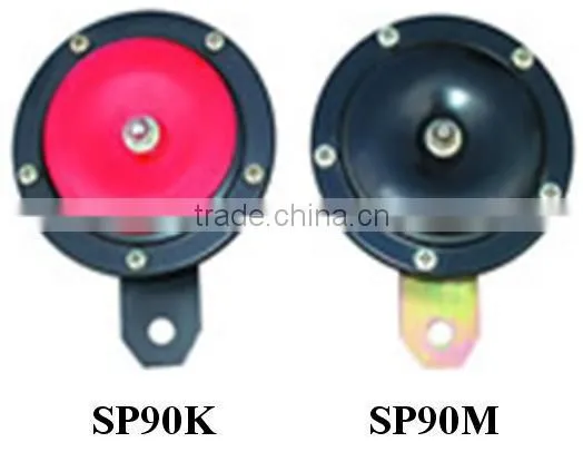 6V/12V/24V Electric Auto Horn
