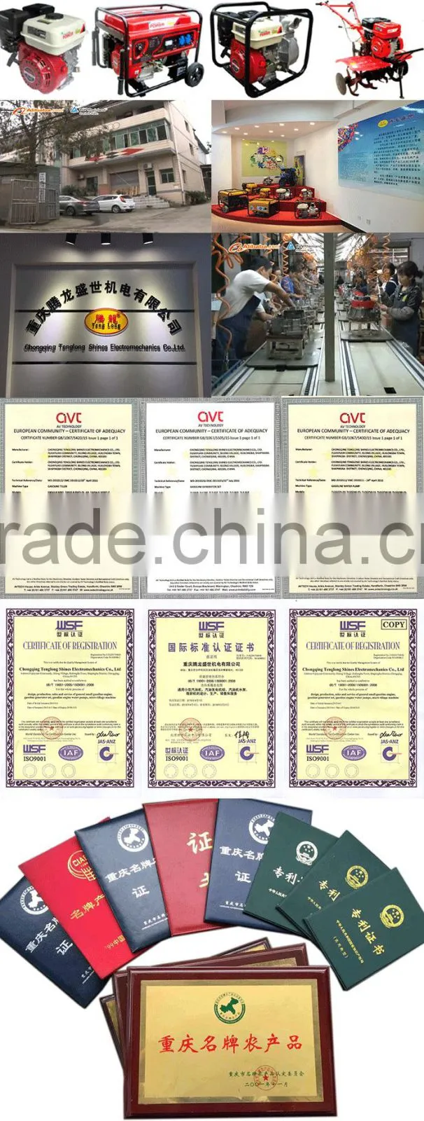 Specification Of ISO / CE Certificate High Suction 2 Inch Water Pump For Sale