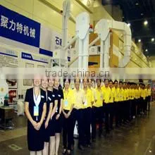 Shijiazhuang Julite Machinery Co., Ltd. company overview - view 3