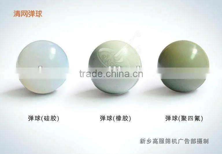 S49-600 Round vibration sieve for bulk drug