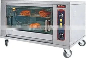 Gas Vertical Rotisserie,Vertical Broiler Rotisserie(ZQW-268)