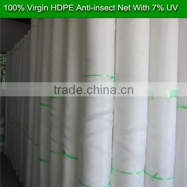 Plastic fly screen mesh in rolls,insect screen mesh,insect mesh netting