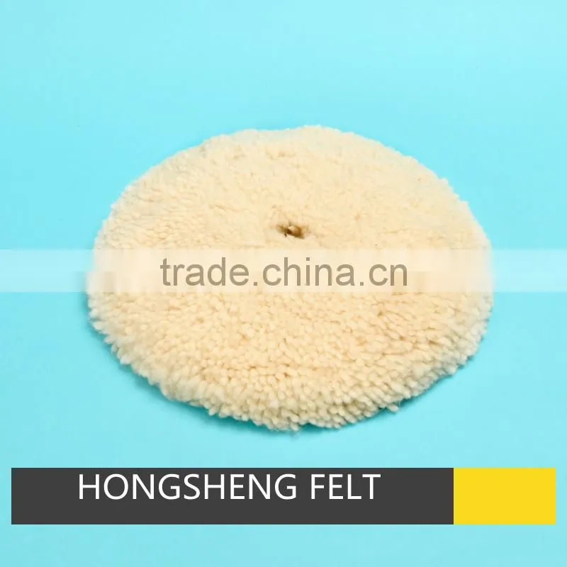 Polishing Pad