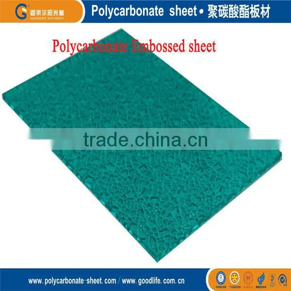 Best price Polycarbonate embossed sheet