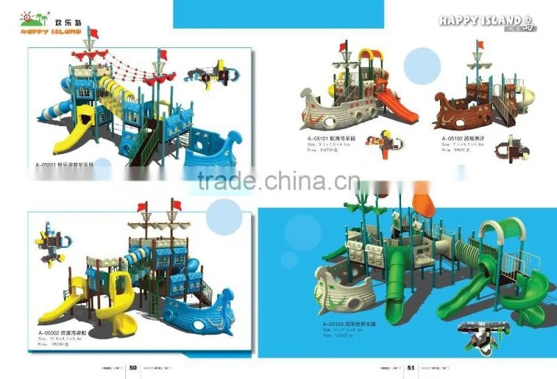 Pirate Ship Multi Play structurer Different color version Customized Design Avaialbe