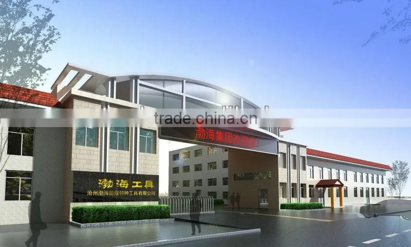 Wrecking Bar,Non-magnetic tools, hand tools,non sparking safety tools