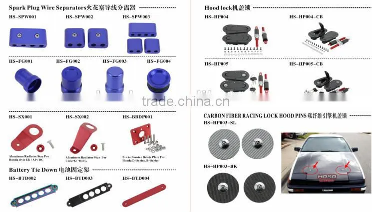 Spark Plug Wire Separators