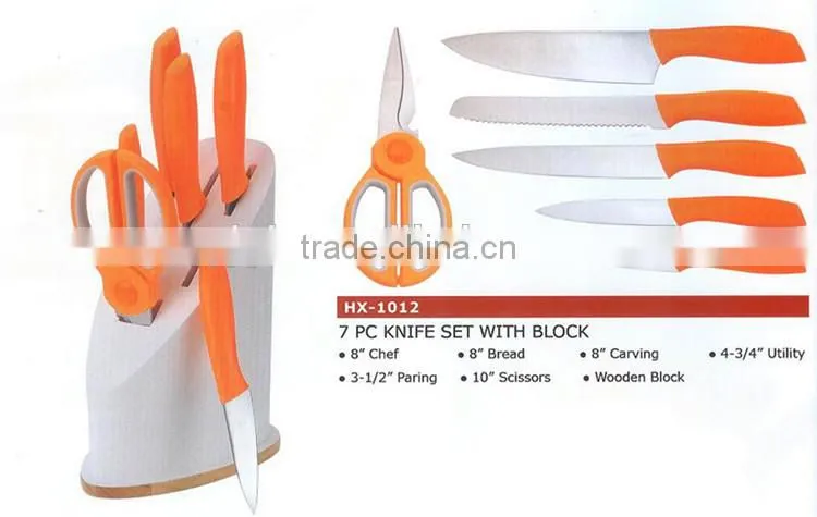 7pc knife set with block