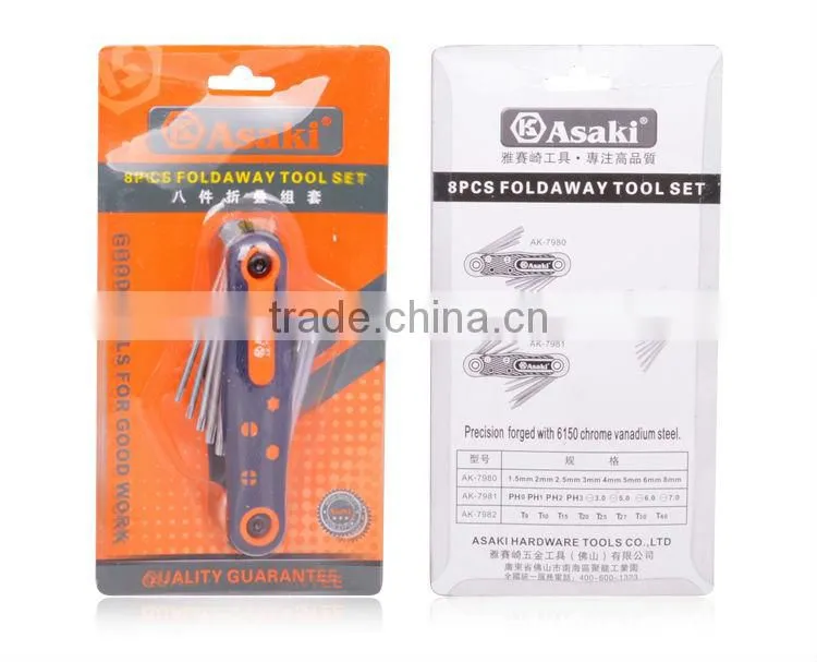 8 PCS folding hex key wrench set