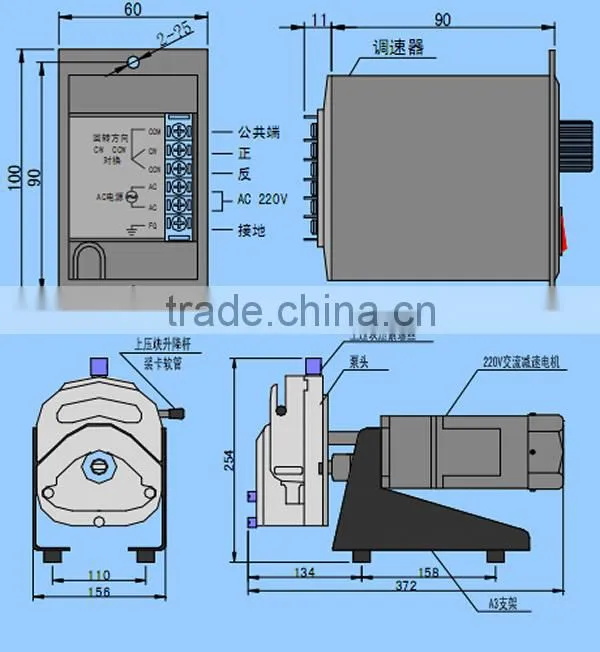 OEM peristaltic pump with large flow rate easy load pump head