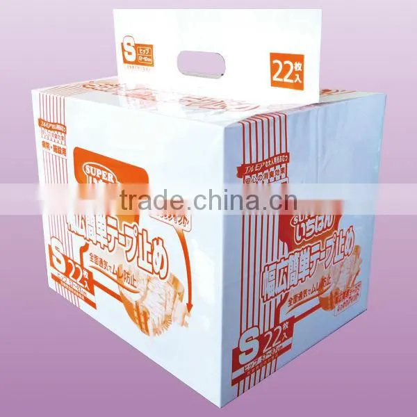 High quality and Easy to use adult diapers australia hospital disposables at reasonable prices