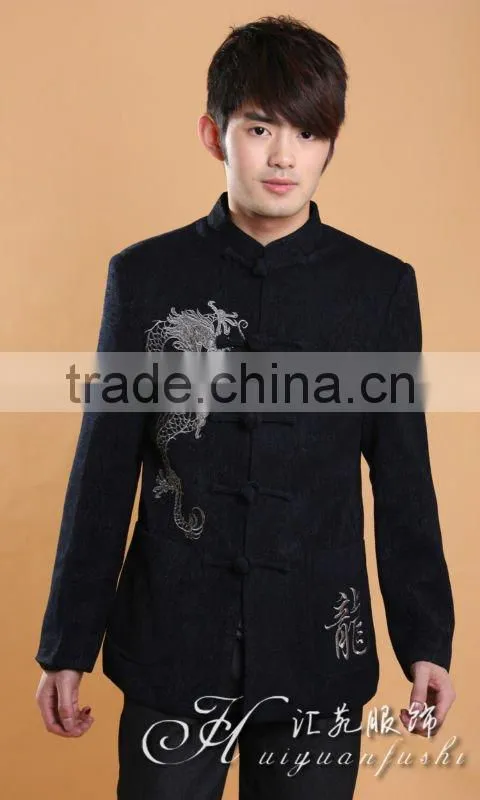 man jacket
