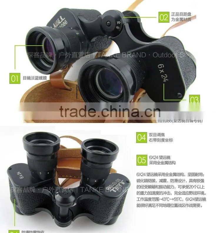 6x24 telescope and binocle for military use 01