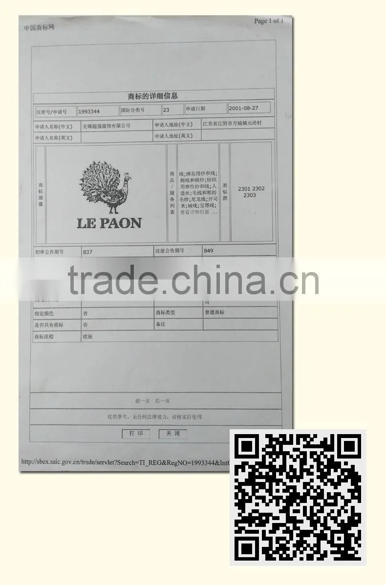 lifting thread,polyester thread making machine,thread earrings