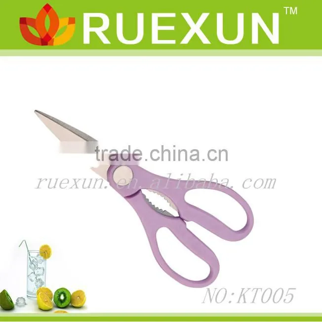 7.5" Stainless Steel Utility Scissors, tailor scissors