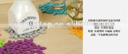 High quality laser cutting felt coaster