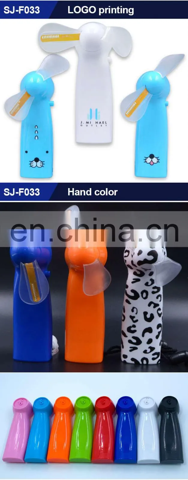 2018 SUNJET Hot Sale Best Promotion Gift LED Message Flashing 6 Message 120 letters Hand Held Mini Fan