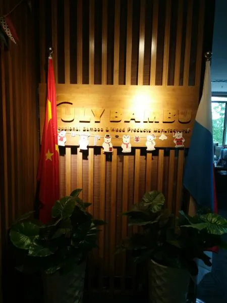 JulyBambu company overview - view 1