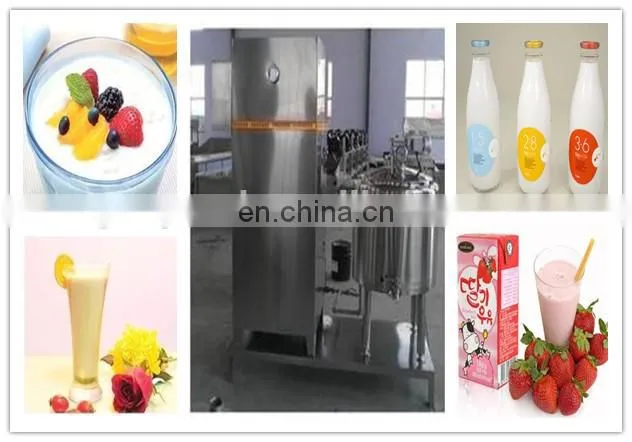 hot-selling stainless steel milk pasteurizer/small milk pasteurization machine