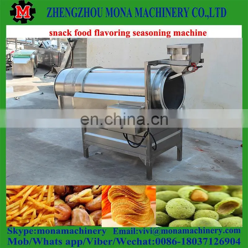 mixed and seasoning machine / fried potato chips seasoning machine