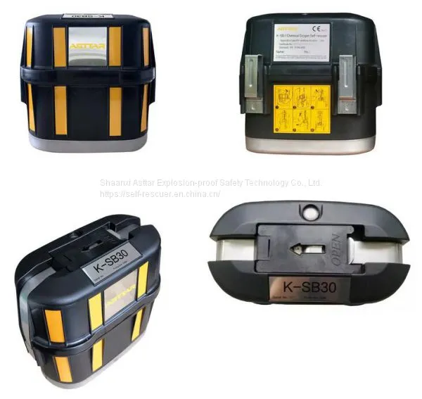 SELF RESCER RESPIRATOR
