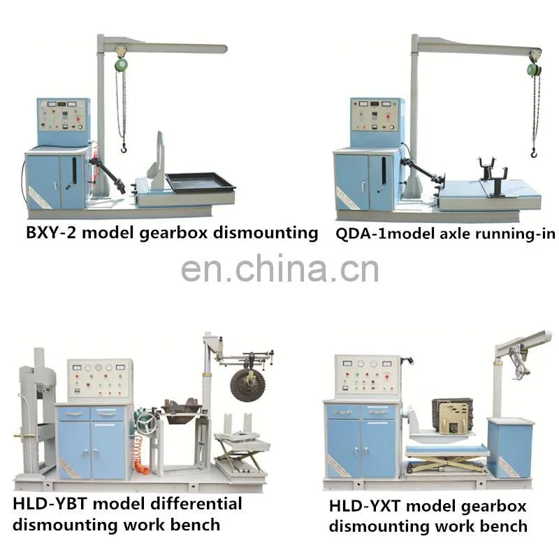 gearbox dismounting and running-in work bench