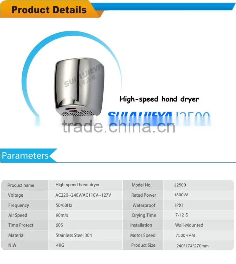 new design stainless steel automatic electric hand dryer for hotel