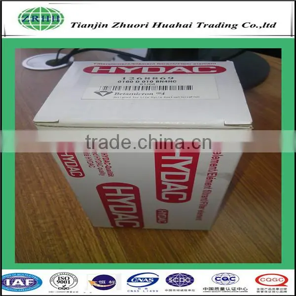 0160D005BN3HC Replacement Hydac Filter Elements ,filter and/or strainer element