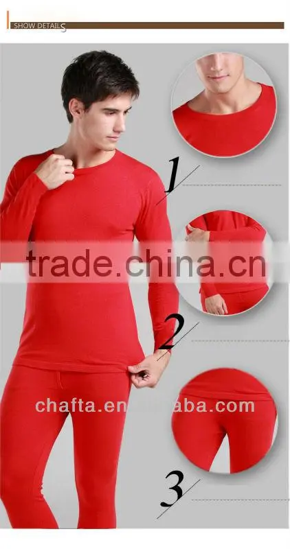 Camel Wool Thermal Underwear Set