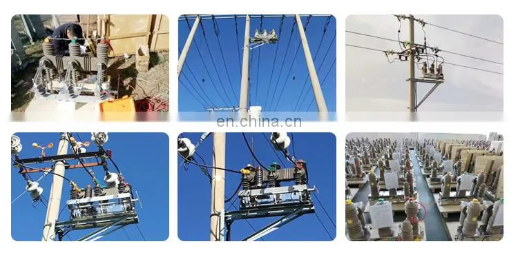 MV smart distribution recloser single phase 11kv 300a controlled recloser vacuum circuit breaker