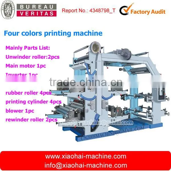 Four color printing machine for plastic bag