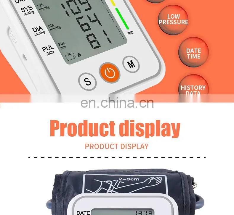 home blood pressure monitor