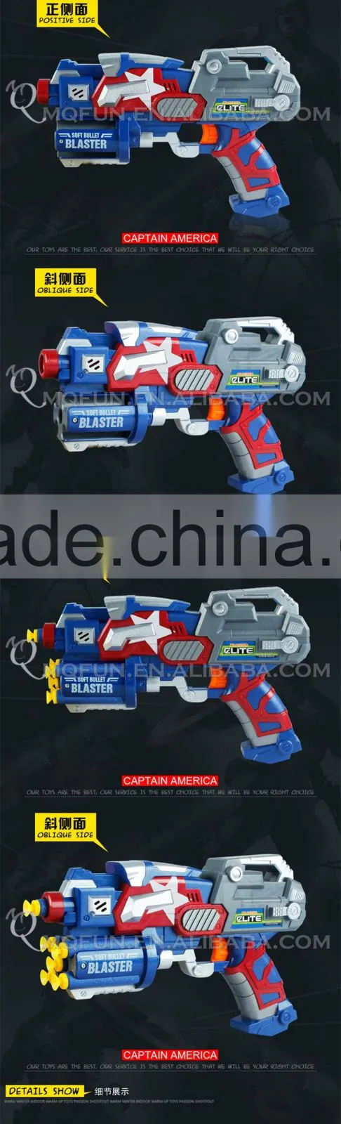 MINI QUTE 25 cm marvel avenger Captain America toy pressure gun action figures brinquedos boys with 6 bullet NO.MQ 056