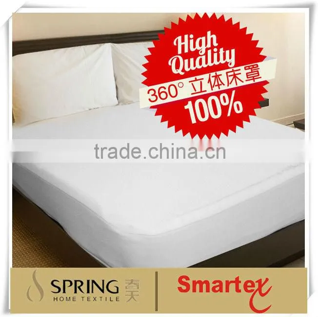 hot selling dust mite terry bedding set covers