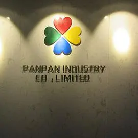 Henan Jindi Energy Saving Technology Co., Ltd. company overview - view 1