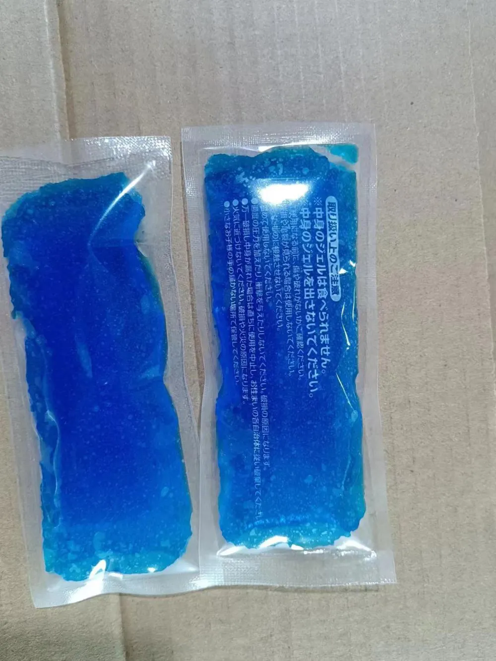 14x6cm 50g 日语版 2023