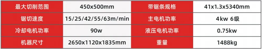 微信图片_20260706084500_246_25