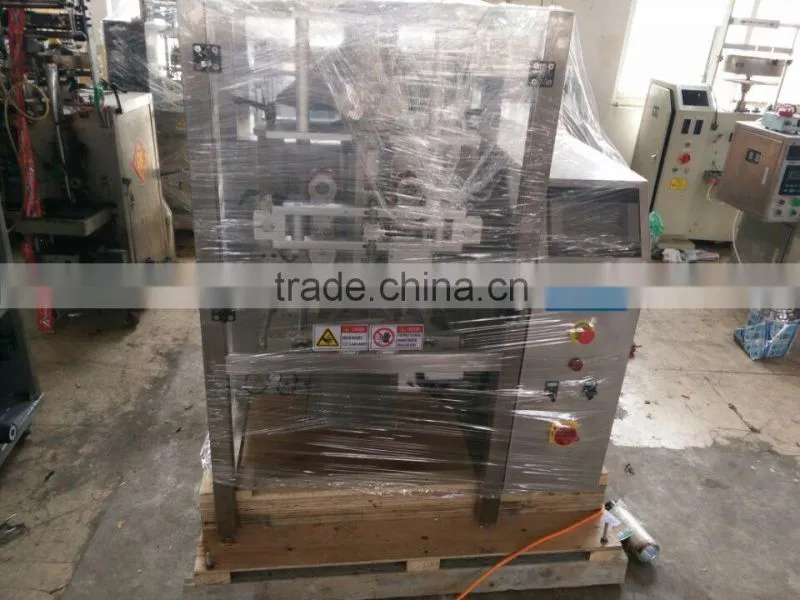 Powder Packaging Machine Power Packing Machine
