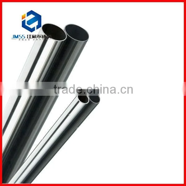 JMSS best price fast delivery 316l stainless steel pipe